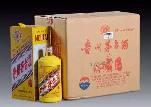 英德烟酒礼品回收哪些高价