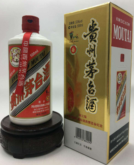 连南飞天茅台酒回收